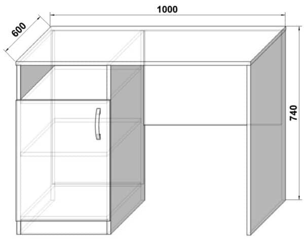 Письменный стол<br> СП-2 <br> Белый <br>750х1000х600 мм