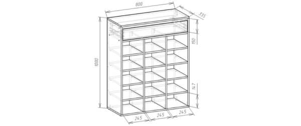 Полиця взуттєва <br/>1000х800х335  <br/>Сірий