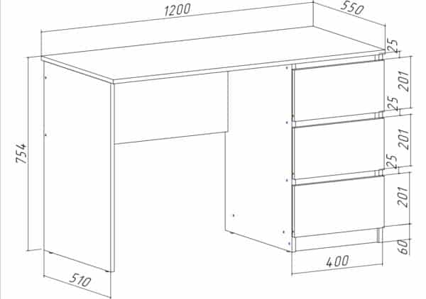 Письменный стол <br>1200х550х754мм <br>Серый