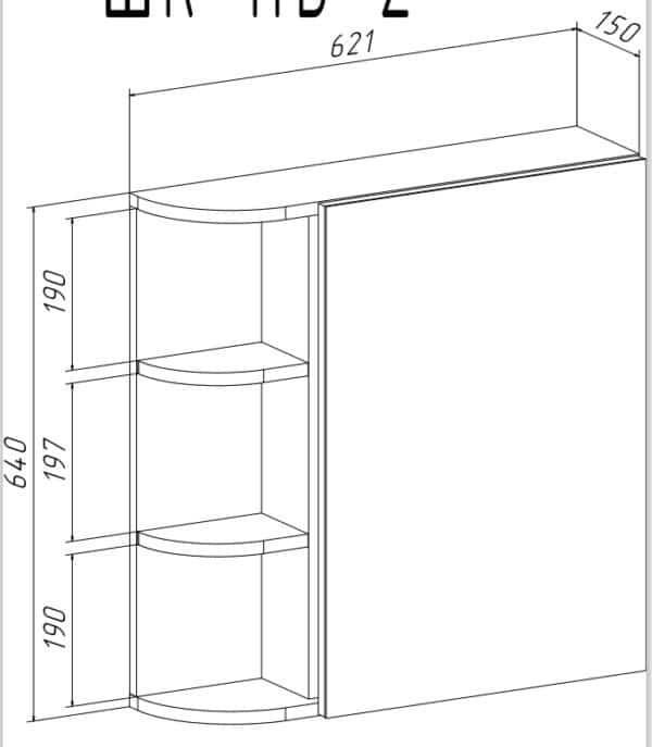 Шкаф настенный с зеркалом ТПУ-4 <br>640х150х621 мм <br>Белый