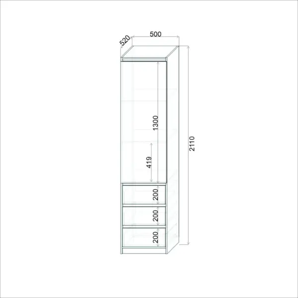 Шкаф с ящиками и полками 2110х500х520 мм