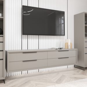 Тумба ТВ підвісна 450x2000x400 мм Лао