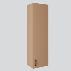 Шкаф-пенал подвесной с полками Рио 1400х400х300 мм